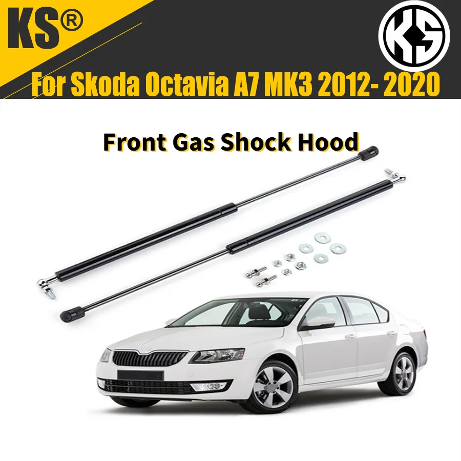 

2 шт. амортизатор для капота автомобиля, передняя опорная стойка для Skoda Octavia A7 MK3 2012- 2020 A5 MK2 2004-2013
