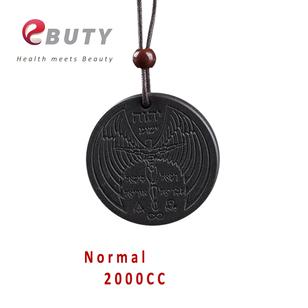 EBUTY 6000CC Подвеска из лавы квантовая круглая черная оздоровительная бижутерия с
