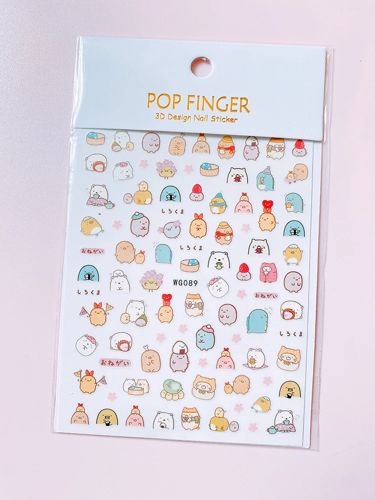 

Наклейки для дизайна ногтей, цветы, Радуга