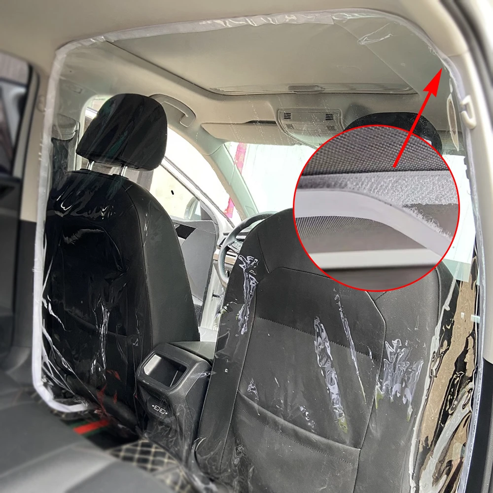 Автомобильная самоклеящаяся Передняя и задняя прозрачная пленка на сиденье
