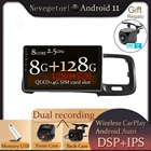 Автомагнитола для Volvo S60 V60 2013-2018 Android QLED DSP 1280*720 6 + 128G Мультимедийный видеоплеер GPS-навигация стерео BT DVD