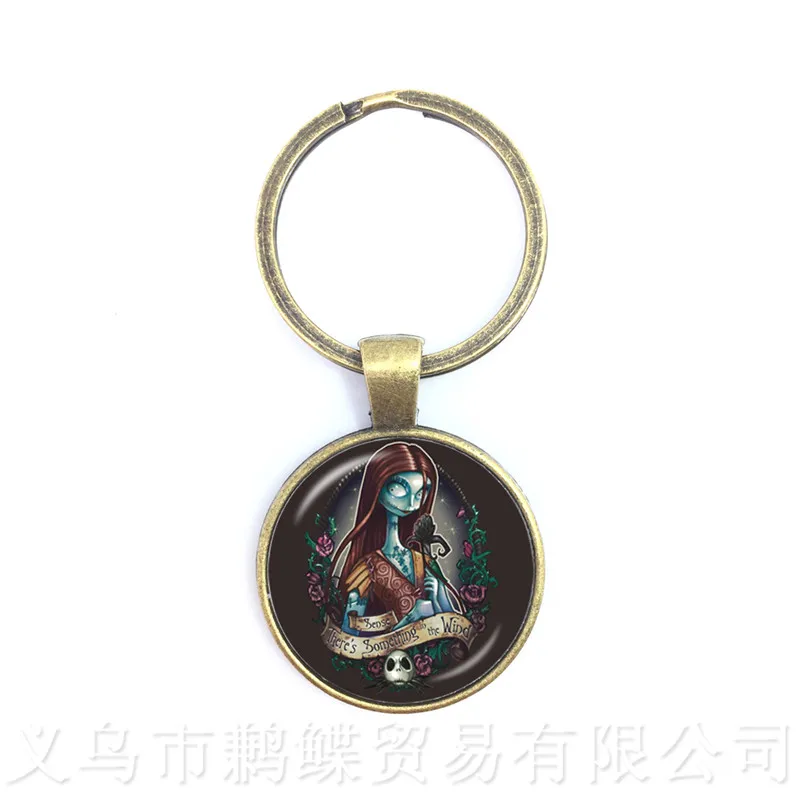 Брелок для ключей с изображением кошмара перед рождеством Джека Скеллингтона