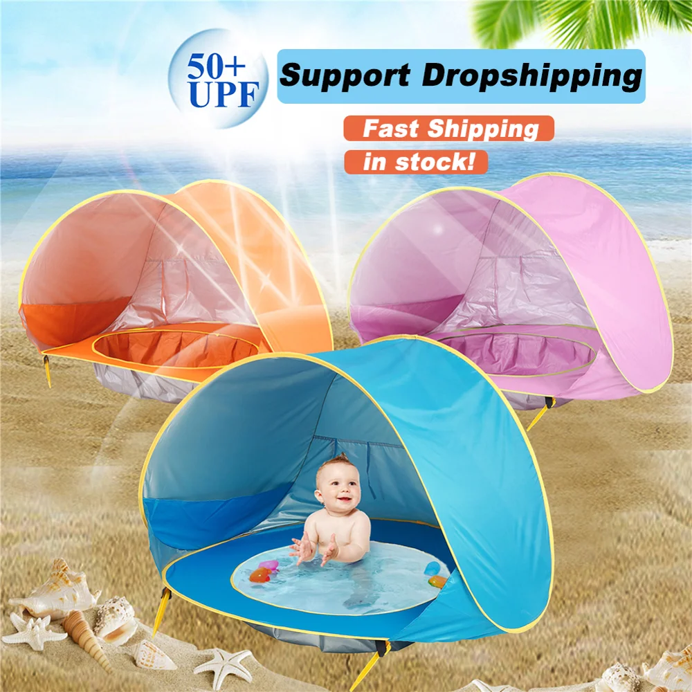 Детская Пляжная палатка УФ защита от солнца детские игрушки маленький домик