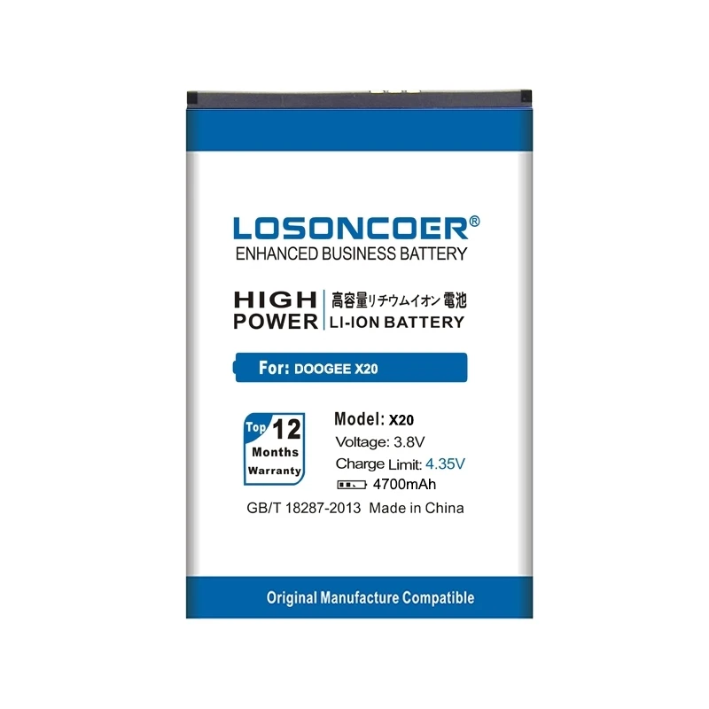 Аккумулятор LOSONCOER 4700 мАч BAT17582580 Для DOOGEE X20 батареи X20L | Мобильные телефоны и