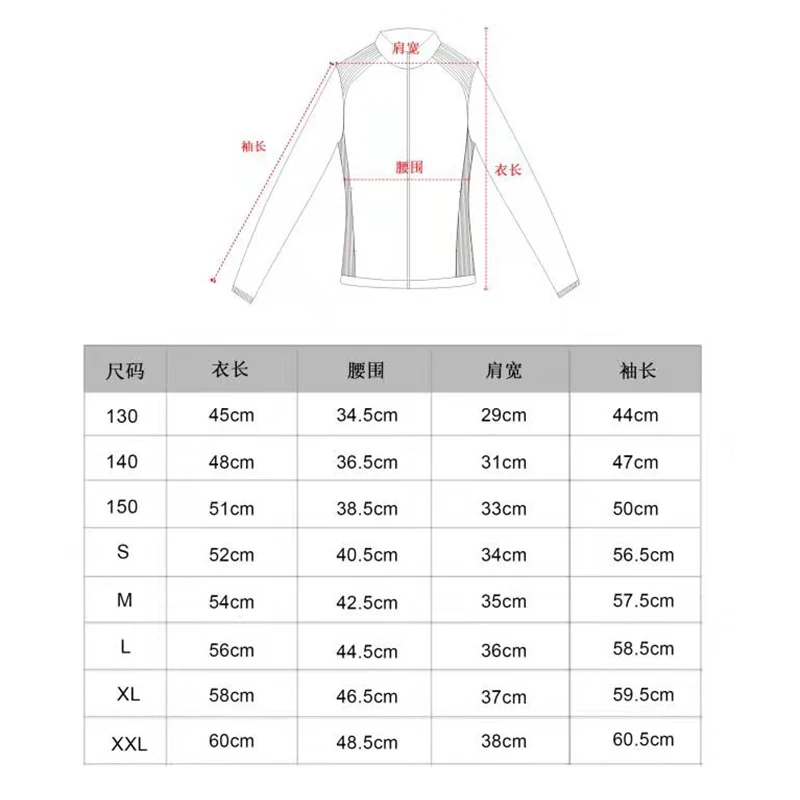 EAGEGOF Женская одежда для гольфа Дамское пальто с длинными рукавами рубашки