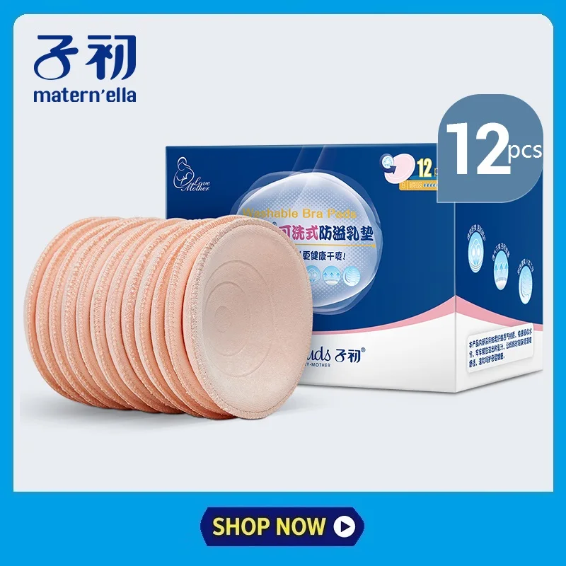 Оптовая продажа 12 шт хлопковые многоразовые подушечки для груди
