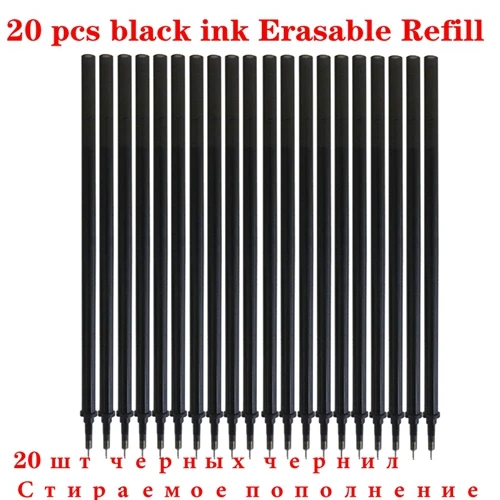 20pc black ink Refil 20 шт./лот стержень со стираемыми чернилами набор моющаяся ручка стираемая гелевая ручка 0,5 мм синие черные чернила школьные офисные канцелярские принадлежности - Цвет: 20pc black ink Refil