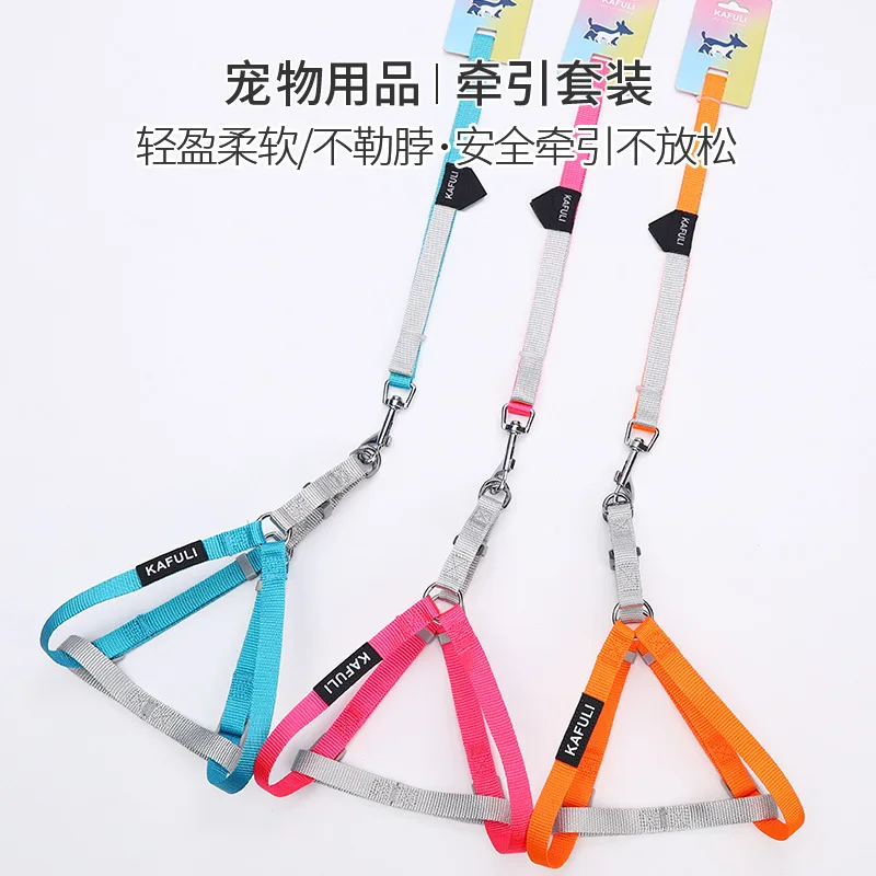 

Small and Medium Dog Leash Chest Strap Retractable Extending Walk Pink Dog Collar Harness Walking Pet Supplies Pug Accessories