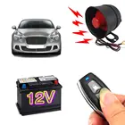 M810-8110 Универсальная автомобильная сигнализация, автомобильное противоугонное устройство, аксессуары, автозапчасти