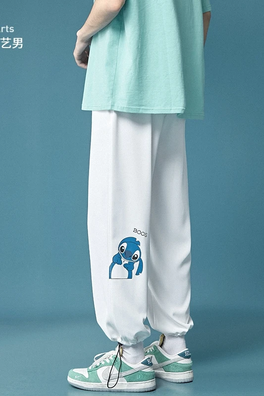 

Ice Oxygen Bar Pants Men's Summer Thin PU Shuai Ice Silk Casual Pants Fashion Brand Trend Loose Fried Street Ankle-Length Pants
