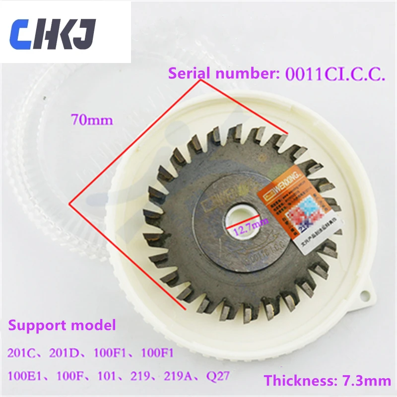 CHKJ For Wenxing Horizontal Keying Machine Saw Blade 0011CICC Tool 26 Tooth Insert Alloy Milling 70*12.7*7.3 Face Milling cutter