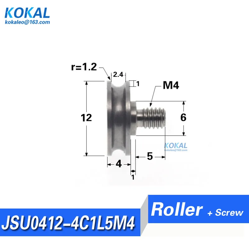 

[M4*12*4]1 шт. 604VV шарикоподшипники, U-образный роликовый подшипник, используемый в рельсовой дорожке, линейная система движения, шарикоподшипник, оборудование M4X12X4