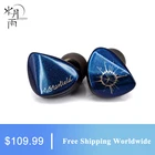 Динамические наушники с углеродной нанотрубкой и диафрагмой, со съемным кабелем 0,78, 2 контакта