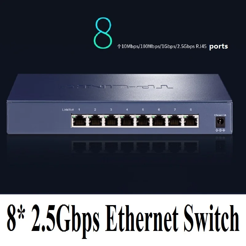 Plug & Play 8*2500 Мбит/с порты RJ45 Настольный Ethernet коммутатор 2 5 гигабитный сетевой IEEE