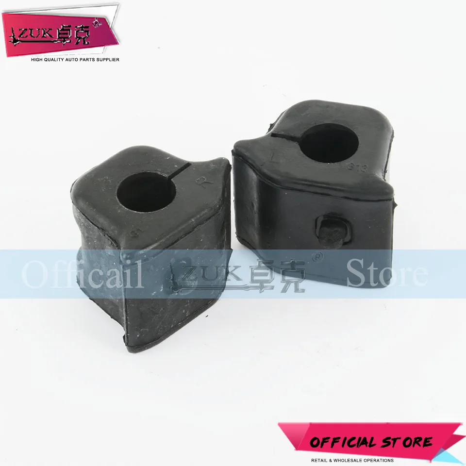 ZUK для Corolla 2007 2008 2009 2010 2011 2012 2013 2014 ZER15 #2 шт./лот новый передний стабилизатор