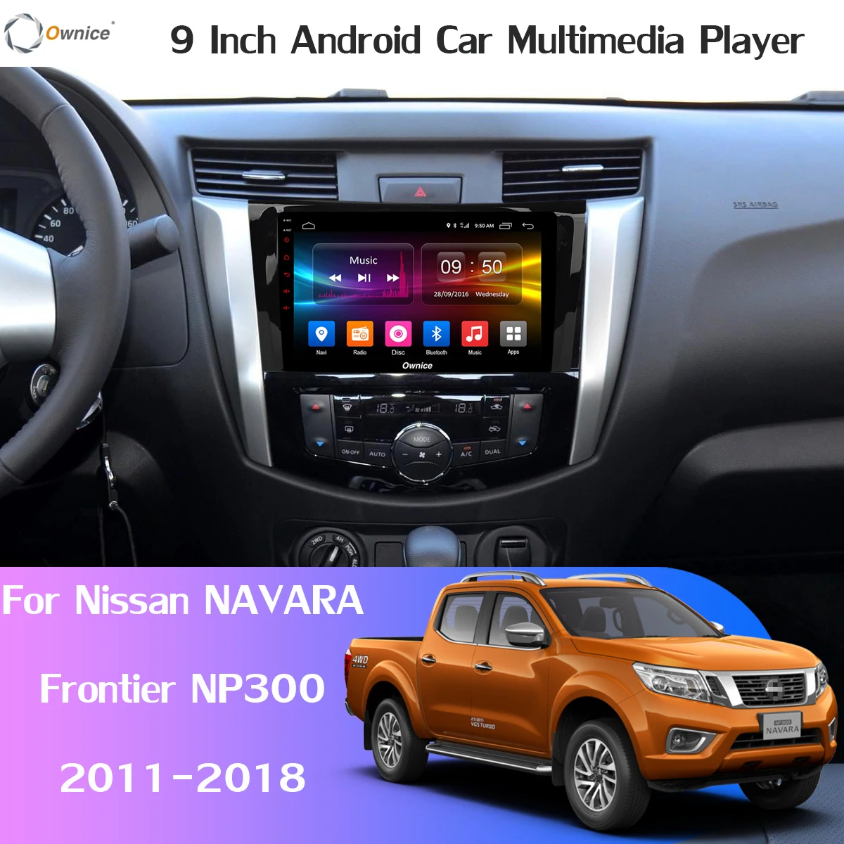 Автомобильный мультимедийный плеер на Android 9 4 Гб + 64 ГБ 360 °|Автомагнитолы| |