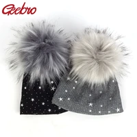 geebro newborn warm gold splatter paint beanies with pom pom star print ribbed hats for infant toddler faux fur hairball caps