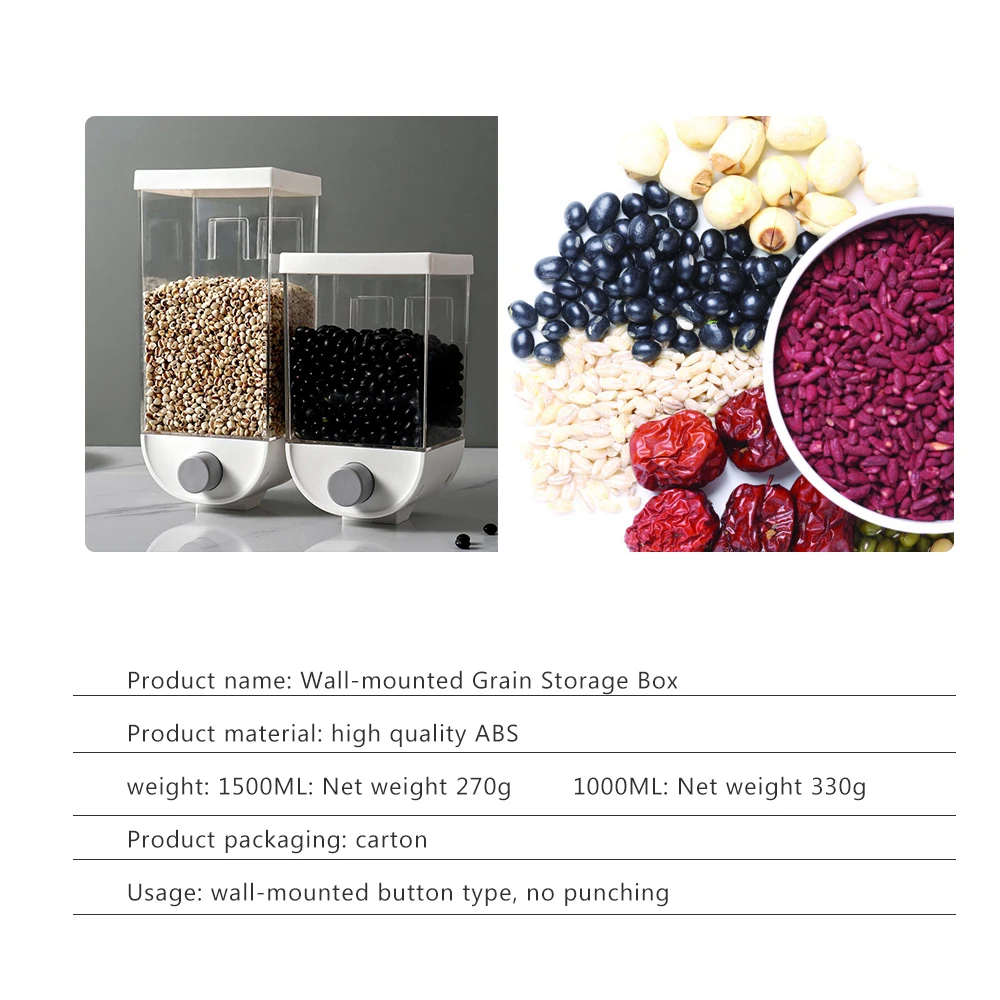 Контейнер пластиковый настенный для хранения пищевых продуктов 1000/1500 мл 1