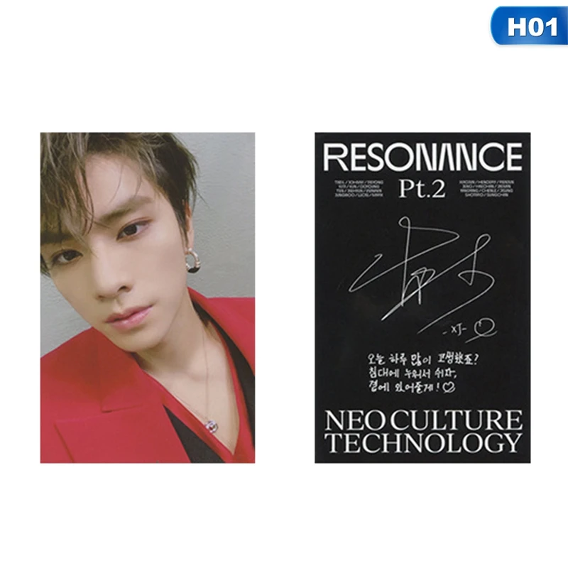 

NCT RESONANCE Pt. 1 LOMO Card Kpop Photocard Self Made Cards Orange Signature Small Card For Fans Collection Stationery