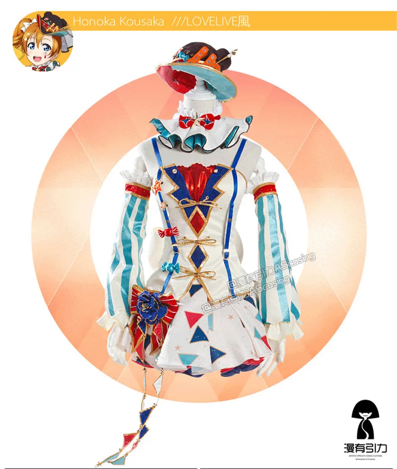 Распродажа аниме LoveLive цирк Пробуждение Хонока Нозоми Маки Нико ханайо Эли Кодори