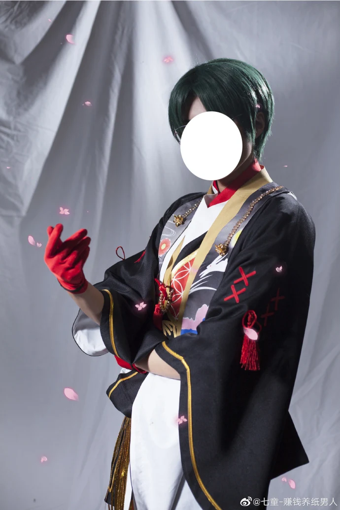 Аниме Ensemble Stars горячий источник кейто кимоно костюм для Хэллоуина вечеринки Для