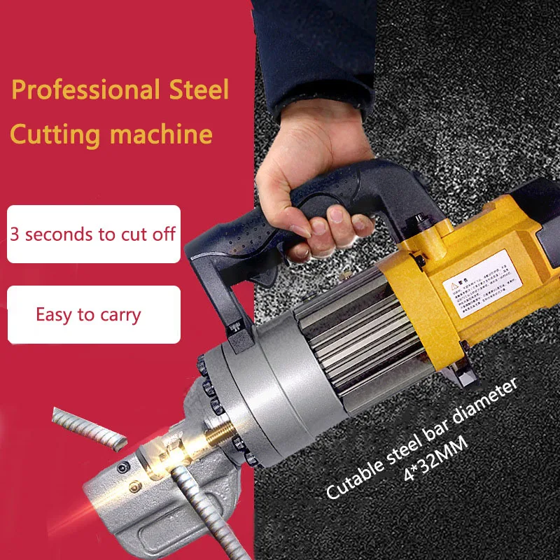 

RC-16A/ RC-16B Electric Steel Bar Cutter Portable Automatic Steel Bar Cutting Machine 4-16MM Rebar Cutter 220V/110V LK
