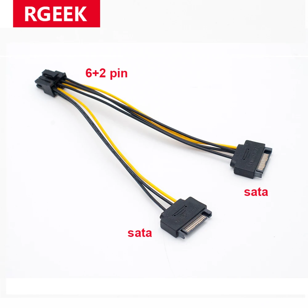 Кабель питания RGeek с двойным 15-контактным разъемом SATA папа на 8 контактов (6 + 2) PCI-E
