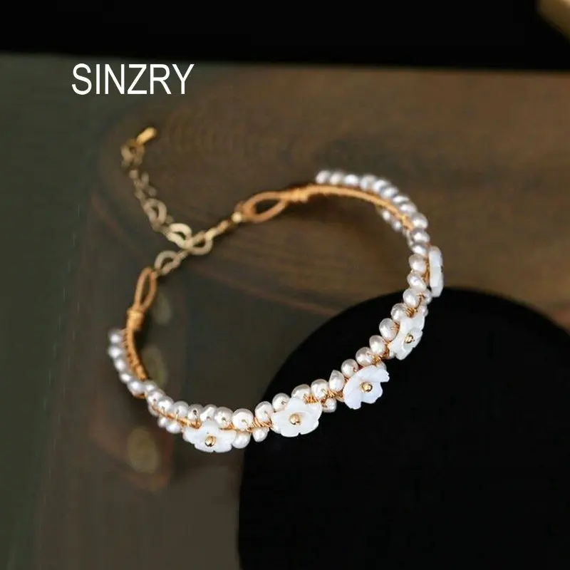 Женский браслет ручной работы из натурального пресноводного жемчуга SINZRY