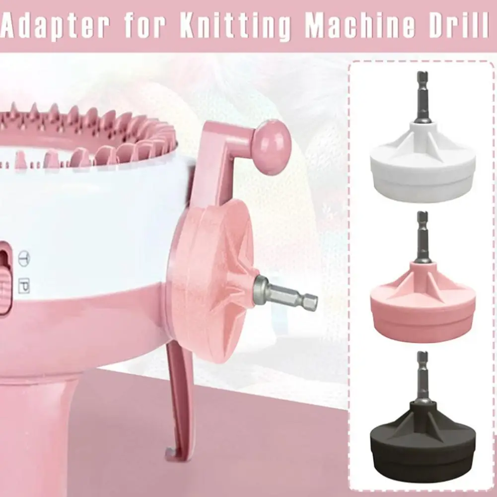 Knitting Machine Adapters - Knitting Machine Adapter Drill With Power Screwdriver Attachment Quick Knit Time-saving Crank Handl