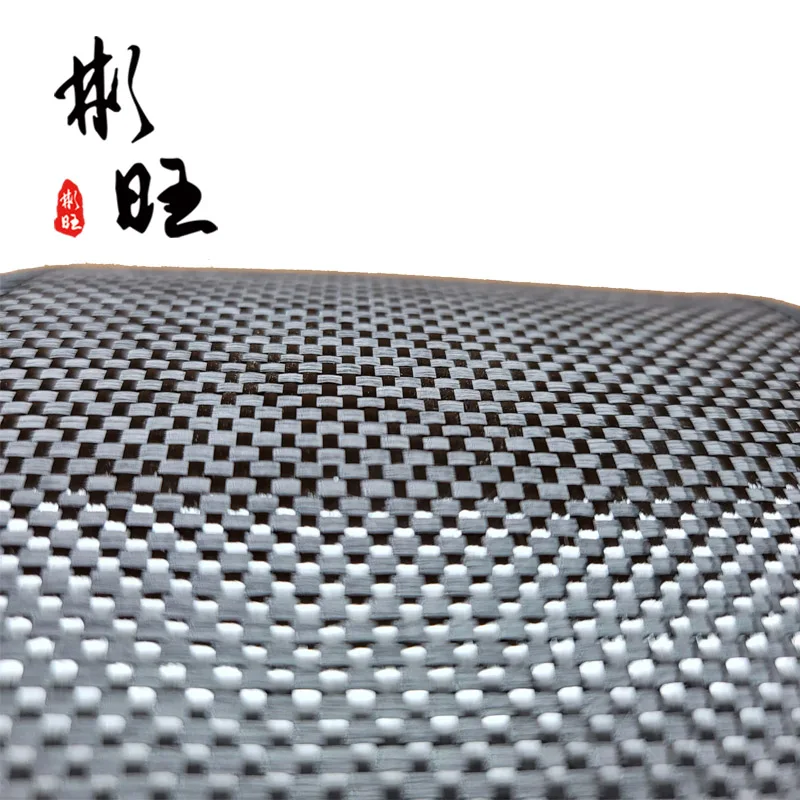 3k220 GSM thickness 0.3mm carbon fiber cloth plain 3K the width of 10 cm | Fabric