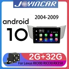 Автомагнитола для Lexus RX330RX350RX400H, Автомагнитола для Toyota harrier 2004-2009, мультимедийный видеоплеер, навигатор GPS, Android 10, 2din