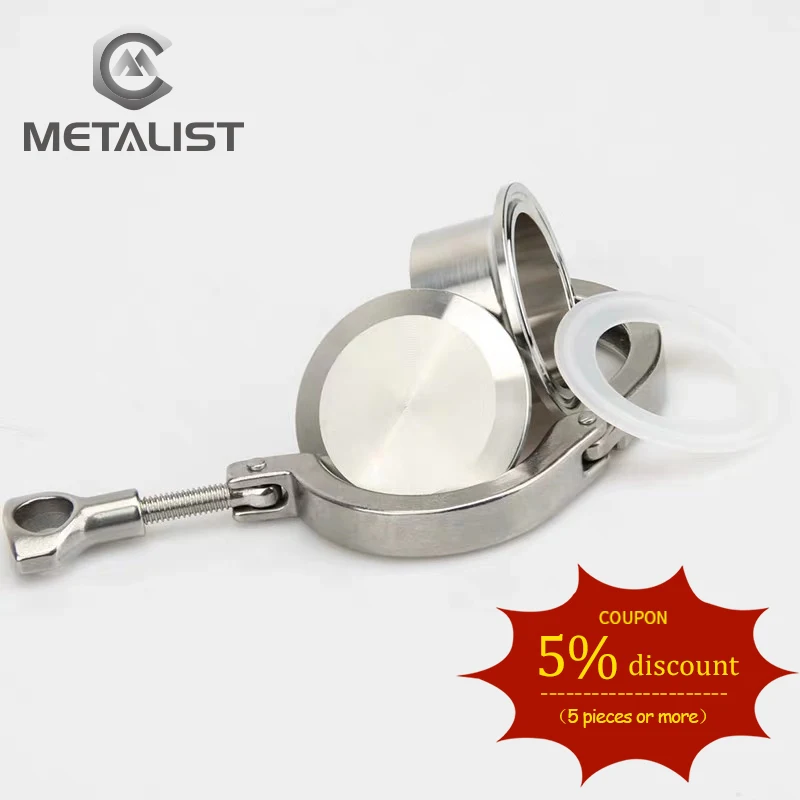 Набор металлических фитингов для санитарной трубы 1 5 дюйма из нержавеющей стали