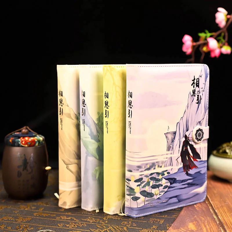 Аниме МО дао цу Ши Косплей Untamed Wei Wuxian Lan Wangji A5 Pu ноутбук вечерние подарки для