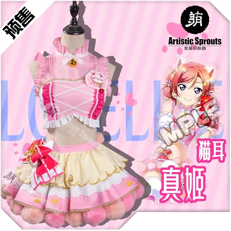 

Аниме Lovelive Maki Nishikino Cat Double Horsetail аркадная карточка сексуальное платье униформа косплей костюм для женщин Хэллоуин Бесплатная доставка
