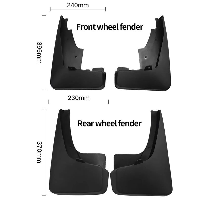 Комплект литых брызговиков брызговики передние и задние от грязи Аксессуары для