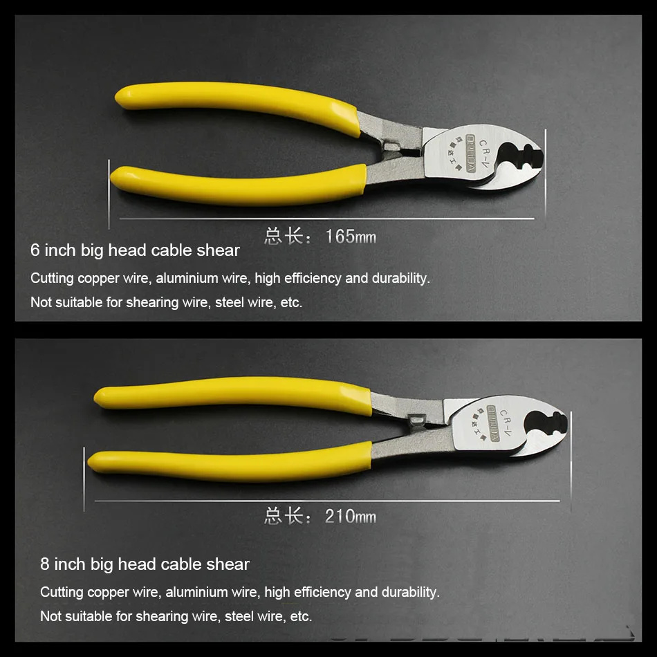 6 Inch Cable Shear Cutter Electric Wire Stripper Cutting Plier Hand Tools 8inch 10inch Multifunctional Scissors | Инструменты