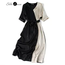 Heavy Silk Dress 2021 New Waisted Long Retro European Color Matching Mulberry Fashion Silk Dress Women (3)