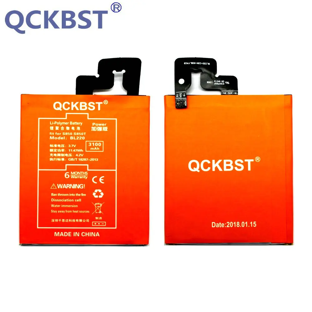 Аккумулятор QCKBST BL 220 BL220 для Lenovo S850 S850T 3100 мАч литий ионные батареи большой емкости