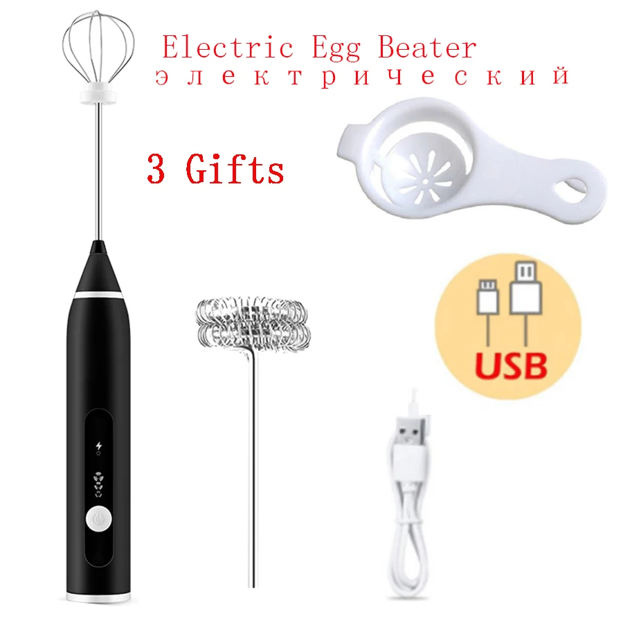 Портативный USB Перезаряжаемые яичное било электрическая мешалка Кофе напиток