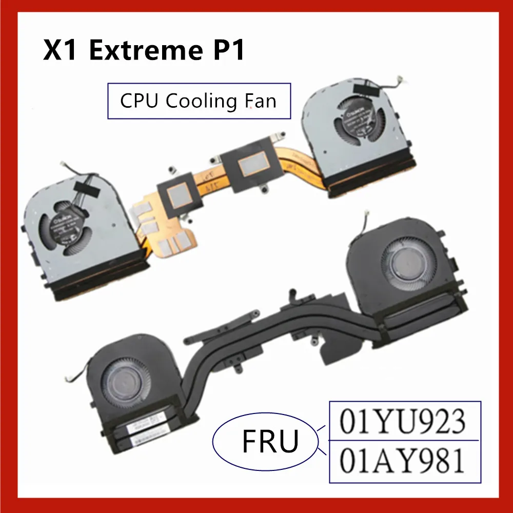Подходит для радиатора охлаждения процессора ноутбука/графического и