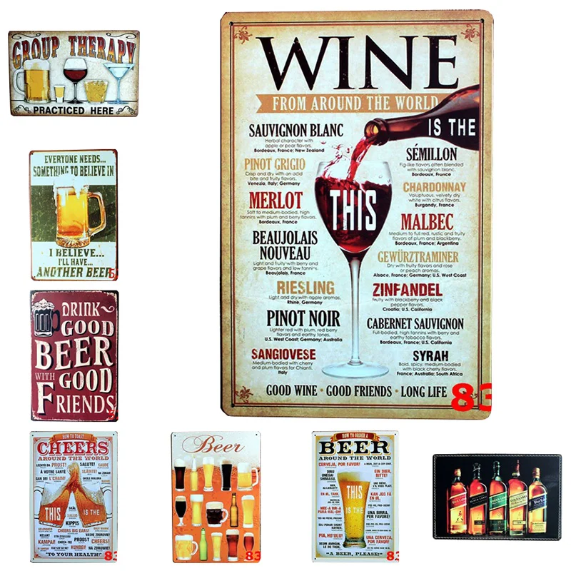 Пивной Бокал Вина ура ретро металлическое олово винтажная табличка стена