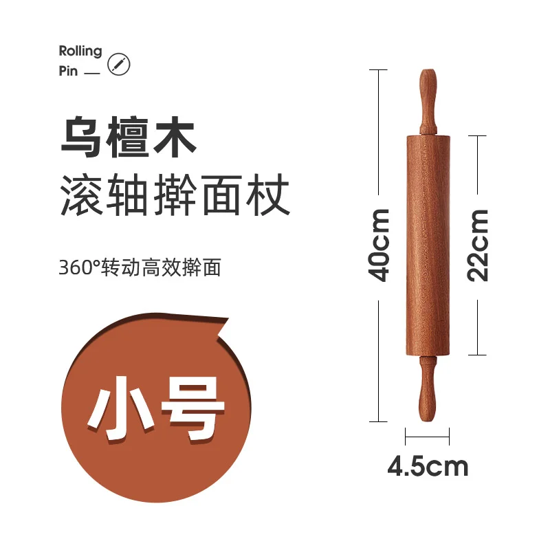 

Practica Wood Rolling Pin L Smooth Dough Roller Cookie Dough Baking Rolling Pin Fondant Cake Patisserie Kitchen Tools DH50GMZ