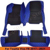 for toyota vios fs 2017 2018 2019 2020 2021 car floor mats carpets auto automobiles interior parts styling dash foot pads