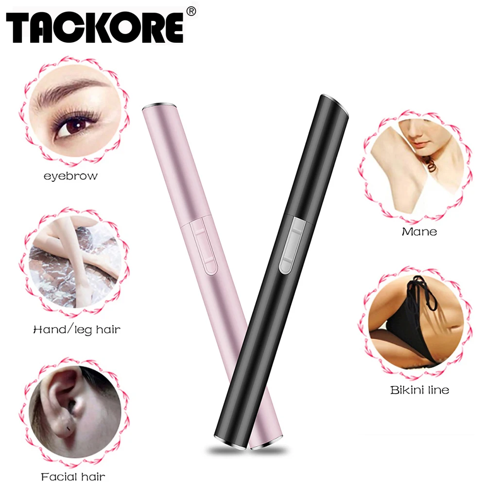 1 шт. машинка для удаления волос электрические ножницы стрижки бровей мужчин