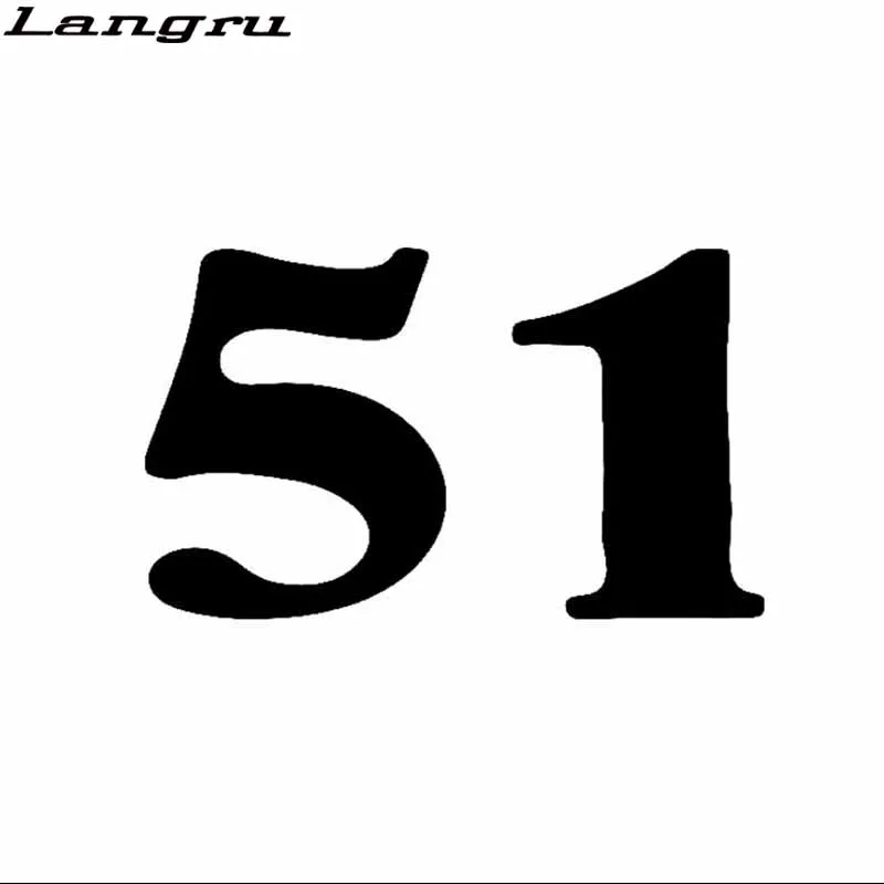 Langru 13 см * 7 9 модная Веселая гонка номер 51 виниловая Автомобильная Наклейка