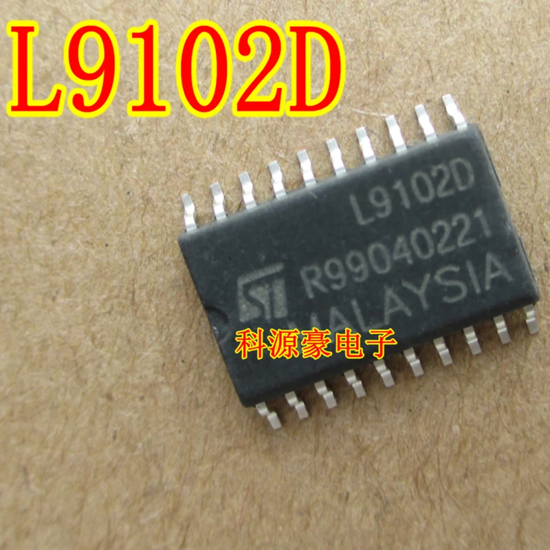 Оригинальный Новый L9102D SOP-20 автомобильный IC чип Auto Drive