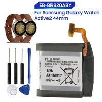 original replacement battery for samsung galaxy watch active 2 active2 sm r820 sm r825 44mm eb br820aby genuine battery 1130mah