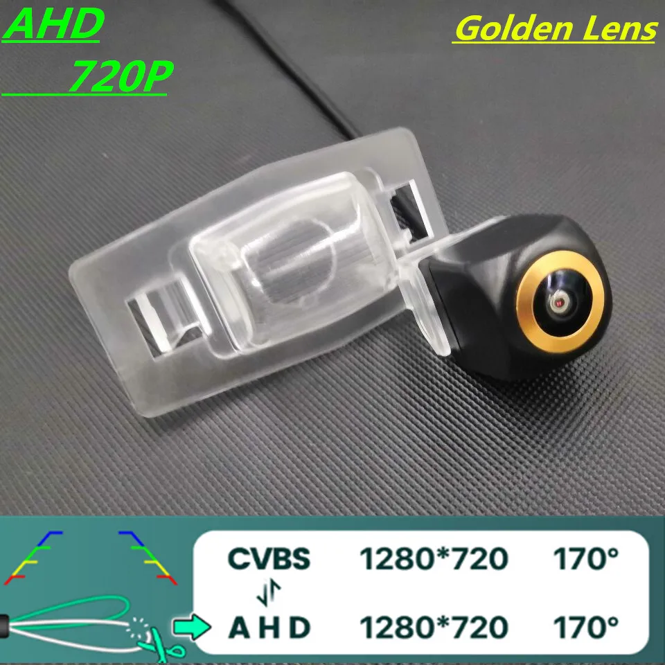 

AHD 720P/1080P Golden Lens Car Rear View Camera For Mazda MX-5 (NB) 1998–2005 Tribute MK1 Premacy Reverse Vehicle Monitor