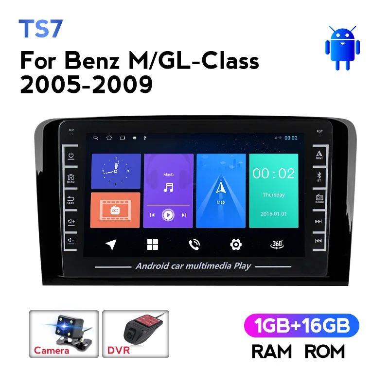 Система Android автомобильный радиоприемник с навигацией gps плеер для Benz M класса W164