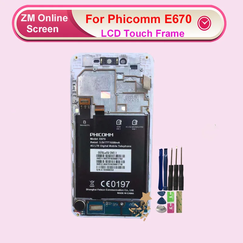 Используется для Phicomm E670 ЖК-дисплей с сенсорным экраном рамкой дигитайзер сборка